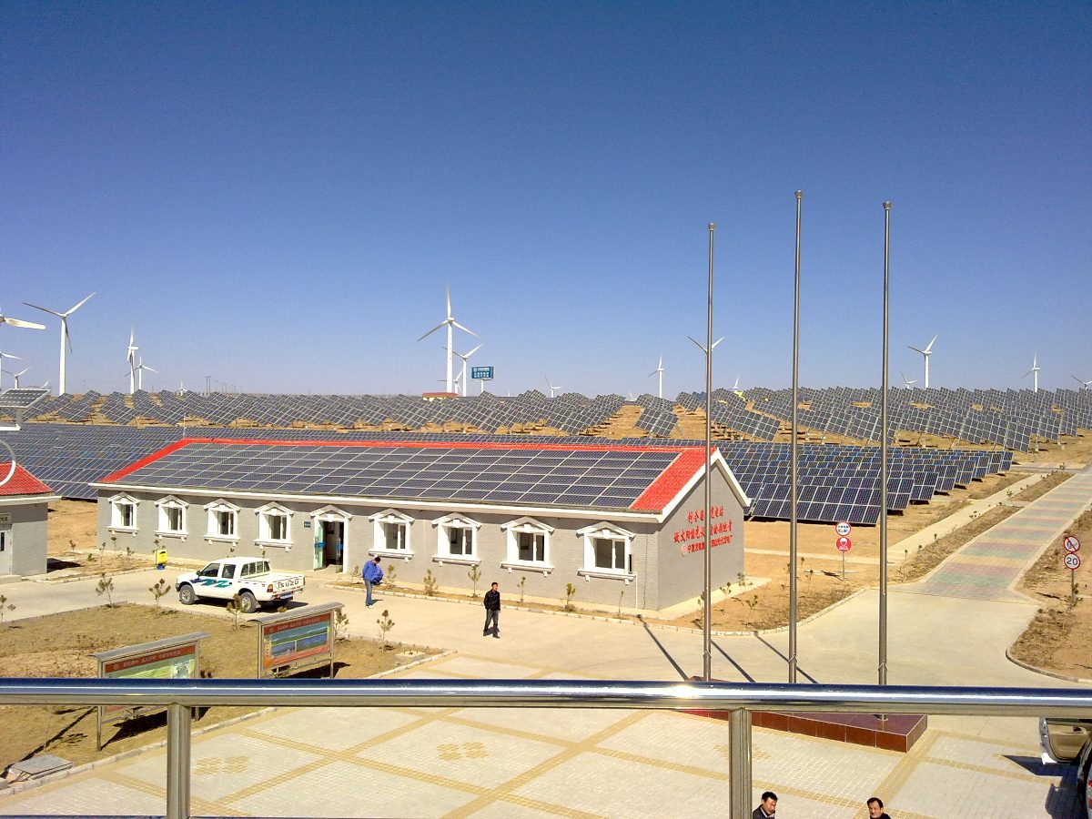 Hongsipu 4 MW photovoltaic installation, China.